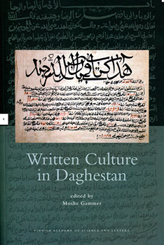 Written Culture in Daghestan